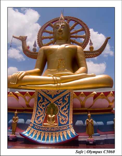 2007 - 04 - Vacances Koh Samui - 04